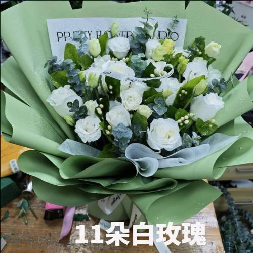 通辽霍林郭勒市花店