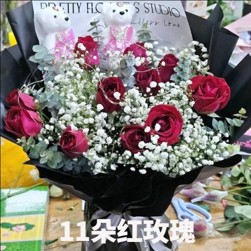 通辽霍林郭勒市花店