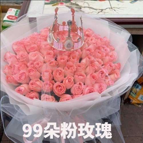 通辽霍林郭勒市花店
